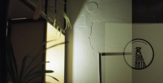 39 Border Collapse meets Shakhta, Karnola, Hranice